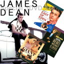 ジェームズ・ディーン ジェームスディーン DVD 3本セット...