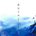 CD 夏川りみ SINGLE COLLECTION vol....
