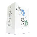 DVD BOX 攻殻機動隊 STAND ALONE COMP...