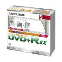 【処分・訳あり】録画用DVD+R　三菱 VTR12HBP5...:onko:10002827