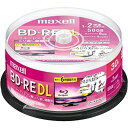 マクセル maxell 録画用 BD-RE DL 50GB BEV50WPE30SP 30枚 スピンドル 1-2倍速 標準260分 くりかえし録画用 ブルーレイディスク ブルーレイ ディスク メディア ひろびろ美白レーベル インクジェット プリンター対応 BEV50WPE.30S