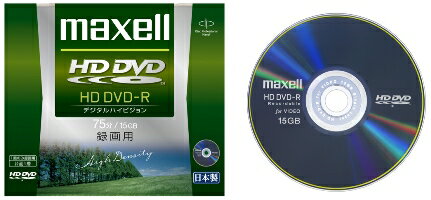 Ͽ HD DVD-Rۡmaxell HDR15V.1P1硦75ʬ15GB