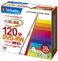【録画用DVD-RW　10枚】　Verbatim　VHW12NP10V1
