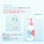 w y x hD[G 2e Baby Plus ~L[[V 150mL y shiseido 2e   q r h XLPA ێ t baby plus 150ml zyHLS_DUzy Nx yjEjEj zy 02P11Apr15 z