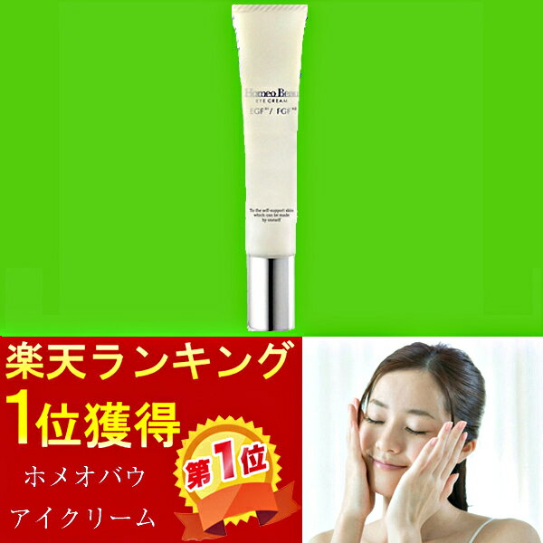 zIoE ACN[ 15g / 02P09Jul16 /