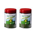 グリーンマグマ 170g【2個セット】 日本薬品開発 大麦若葉 青汁 酵素 赤神力