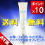 y y  |Cg10{ z zIoE ACN[ 15g y EYE CREAM eN[ HomeoBeau ACNAzyHLS_DUzyRCPzyʔ́z