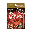 【勃鬼】