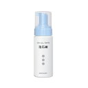 コラージュフルフル泡石鹸 150ml 【医薬部外品