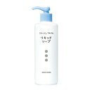 コラージュフルフル リキッドソープ 液体石鹸 25