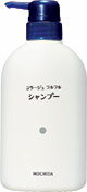 コラージュフルフルシャンプー 400ml 【医薬部外品】