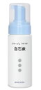 コラージュフルフル泡石鹸 150ml 【医薬部外品