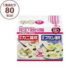 リセットボディ 豆乳カニ雑炊＆豆乳フカヒレ雑炊