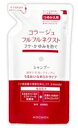 コラージュフルフルネクストシャンプー うるおいなめらかタイプ 詰め替え用（つめかえ用）280mL 【医薬部外品】