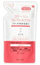 コラージュフルフルネクストリンス うるおいなめらかタイプ 詰め替え用（つめかえ用）280mL【医薬部外品】