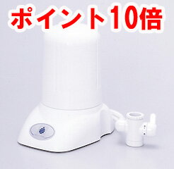 【あす楽】【正規品・日本仕様】マルチピュア 家庭用浄水器 アクアドームMPADご購入で放射能測定シートをプレゼント！安心の日本仕様！