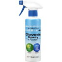 クレベリンスプレー 300ml【RCP】【marathon201305_あす楽】