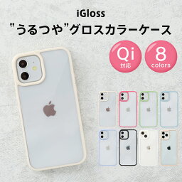 【マラソン期間中P5倍!】 iPhone14Pro ケース iPhone14 ケース iPhone13 ケース iPhone12 ケース iPhone クリア 14 アイフォン 14 14Pro 13 13Pro 13mini 12 SE 11 ケース スマホケース カバー くすみカラー 韓国 かわいい