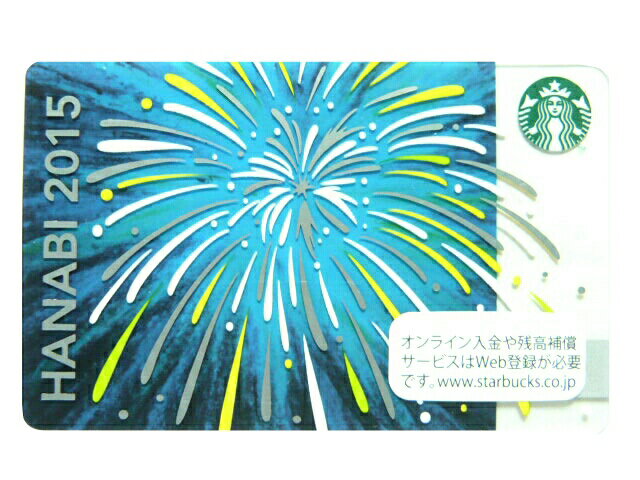 STARBUCKS HANABI Card　期間限定☆2015新品 花火　スターバックス …...:onlyonestyle:10011200