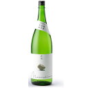 茨城県 森島酒造 森嶋【もりしま】 純米 美山錦 720ml 【日本酒】 お酒