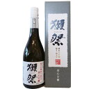 獺祭 だっさい 純米大吟醸 遠心分離 磨き三割九分 720ml【日本酒】【獺祭・正規】【獺祭】グルメ 誕生日 プレゼント プチ 内祝い 定年退職 記念品 お酒
