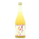 御中元 お中元 奈良県 梅乃宿酒造 梅乃宿 あらごしもも 720ml お酒 ギフト 贈り物