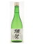 山口県　旭酒造　獺祭　純米大吟醸磨き50　720ml当店不動の日本酒売上げNo,1！純米大吟醸ですが、これが蔵元のレギュラー酒なんです!!