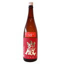 群馬県 高井株式会社 巖【いわお】 特別純米 赤ラベル 改 ...