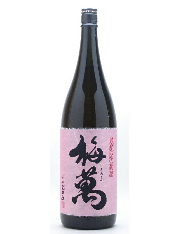 ĶФþפθҤ͵߼򤬥Ǥʬƣ¤ߡڤޤۡ1800ml꡼