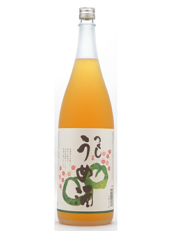 ǯ˰٤θȯ䡪ʤȤ֤Ĥפθ44٤2ǯ֤ߤʤǤʡļ¤Ĥ߼1800ml