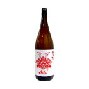 岩手県 赤武酒造株式会社 赤武【あかぶ】 純米酒 1800m...