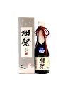 旭酒造　獺祭　純米大吟醸　発泡にごり二割三分　360ml年に一度の特別な味わい。