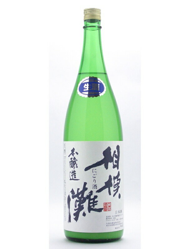 ǯ˰٤θв١亮֤䤫ʴŤߡɤȯˢˤǤļ¤ڤߤʤܾۡ¤ˤ1800ml