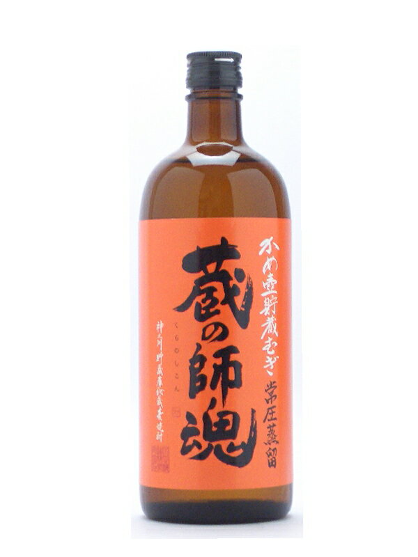 ۤǽ¢λպ񤬥졪ɤ˧椵餷衪縩¤¢λպڤΤۡ¢म25720ml