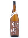 新潟県　青木酒造　鶴齢　特別純米　山田錦　55％　無濾過生原酒　1800ml2011年度入荷！雑誌「食楽」2010年3月号「純米部門東の横綱」に選ばれた蔵元の主力純米酒がコレだ！