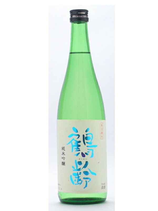 新潟県　青木酒造　鶴齢【かくれい】　純米吟醸　火入れ　720ml　越淡麗【after0608】【2sp_120611_a】【入荷しました！】鶴齢の人気看板酒！やさしい飲みやすさの中にも一本芯の通った味わい。