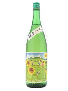 長野県明鏡止水【めいきょうしすい】日本の夏純米酒1800ml冷酒にぴったり☆