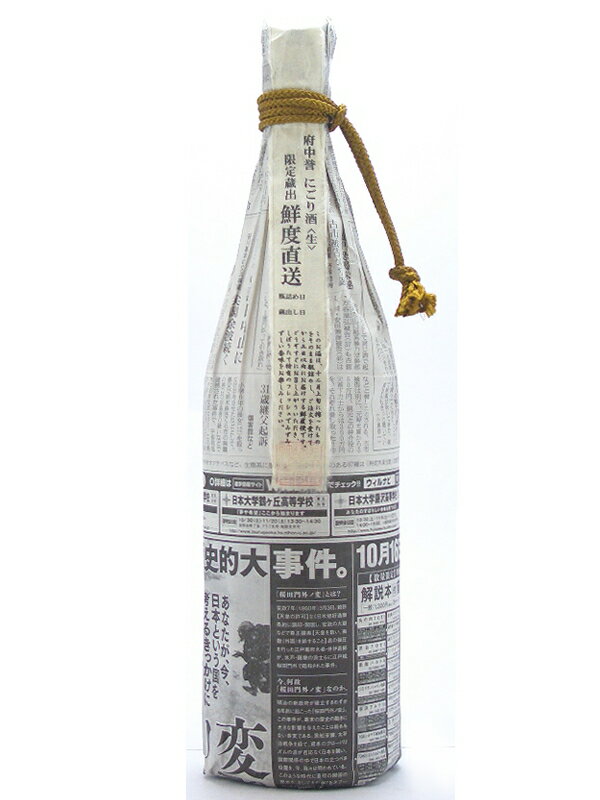 ڿۤܤä3ˤϤ!鴶٤ääޤǤˤʤܼо졪䤪Τˤҡ븩¤ڤդ夦ۤޤۡ¢Сľˤ1800mlsmtb-T