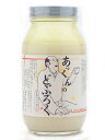 長野県 市野屋商店 あっくんのどぶろく 895ml 造り酒屋のつくったどぶろく 賢人 【日本酒】 お酒