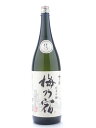 奈良県 梅乃宿酒造 梅乃宿【うめのやど】 純米大吟醸 吟(ぎん) 1800ml 純米三酒シリーズ 【日本酒】 お酒