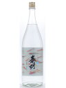 大分県 藤居醸造 ふんわり涼やか 特蒸泰明(とくじょうたいめい) 19°麦焼酎 1800ml