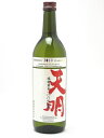 福島県　曙酒造　天明　瑞穂黄金（みずほこがね）　槽しぼり　720ml2011年度入荷!ひときわ黄金に輝く幻米「瑞穂黄金」を使用した天明の限定酒！スタイリッシュなボトルも人気！