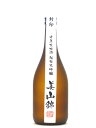 純米大吟醸　10年古酒　美山錦　720ml10年間熟成した純米大吟醸です。