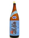 長野県　西飯田酒造　積善　純米吟醸　月下美人　夏の酒　生原酒　1800mlわずか、全国140本のチョー限定夏の酒！花酵母で醸している積善から新商品が届きました。