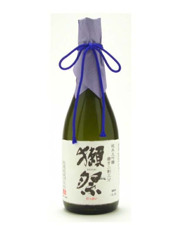 山口県　旭酒造　獺祭【だっさい】　純米大吟醸　磨き二割三分　720ml　贈り物、ギフト、プレゼントに最適☆　【日本酒】