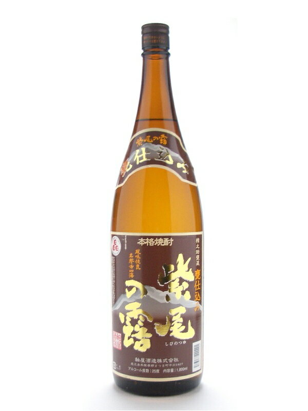 鹿児島県　軸屋酒造　紫尾の露【しびのつゆ】　甕仕込み　芋焼酎　1800ml...:ono-sake:10000029