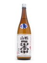 『フレッシュさが命』新酒しぼりたて入荷致しました！山形県　水戸部酒造　山形正宗【やまがたまさむね】　しぼりたて　生　1800ml