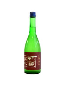明鏡止水純米吟醸吟織秋あがり720ml