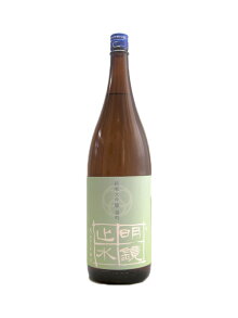 明鏡止水純米大吟醸雄町1800ml