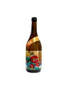 お酒 ギフト 鹿児島県 小正醸造 お湯割り焼酎 あまこがね 芋焼酎 720ml